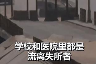 新利体育app如何下载截图3